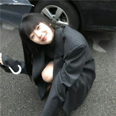 迷雾