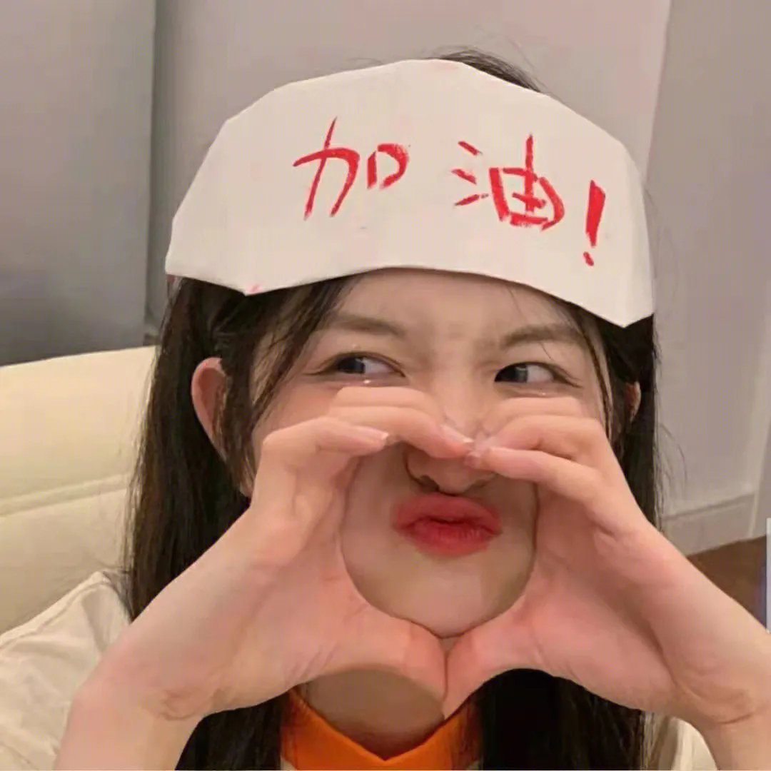 邪恶一代